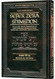 Zera Shimshon on Megillas Esther- Haas Family Edition