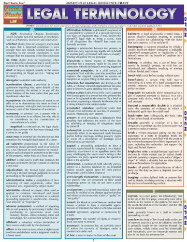 Legal Terminology QuickStudy Laminated Reference Guide