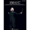 150 of the Most Beautiful Songs Ever | Easy Piano Songbook for