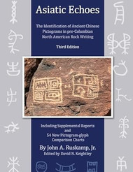 Asiatic Echoes