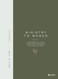 Ministry to Women Book