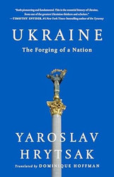 A Brief History of Ukraine