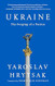 A Brief History of Ukraine