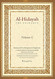 Al - Hidayah (The Guidance): A Translation Of Al Hidayah Fi