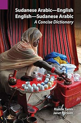 Sudanese Arabic-English English-Sudanese Arabic