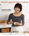 Harumi's Japanese Home Cooking
