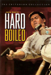 Hard Boiled