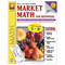 Real Life Math Series
