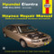 Hyundai Elantra: 1996 thru 2010