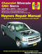 Chevrolet Silverado Suburban Tahoe & Avalanche and GMC