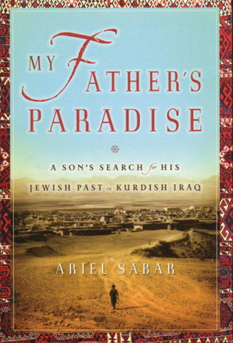 My Father's Paradise
