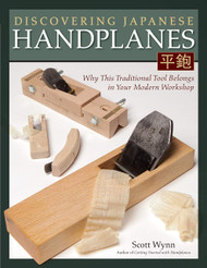 Discovering Japanese Handplanes