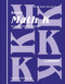 Math K: Homeschool Kit