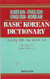 Basic Korean Dictionary Korean-English/English-Korean