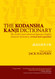 The Kodansha Kanji Dictionary