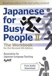 Japanese for Busy People Book 2
