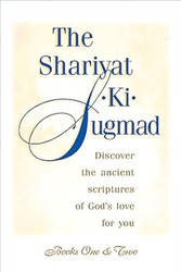 The Shariyat-Ki-Sugmad Books One & Two