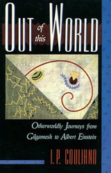 Out of This World