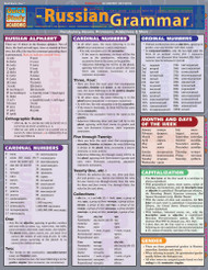 Russian Grammar QuickStudy Laminated Reference Guide