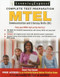 MTEL: Communication and Literacy Skills
