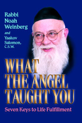 What the Angel Taught You