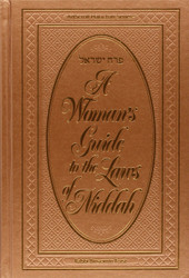 A Women's Guide to the Laws of Niddah