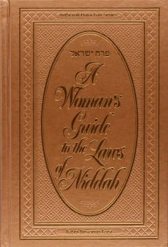 A Women's Guide to the Laws of Niddah