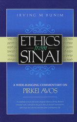 Ethics from Sinai