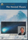 The Hovind Theory: Part 6 (DVD)