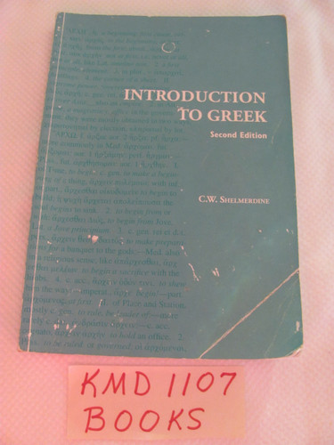 Introduction to Greek