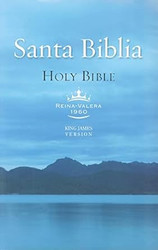 Holy Bible