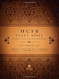 HCSB Study Bible Black Genuine Leather