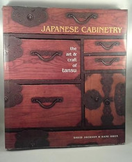 Japanese Cabinetry