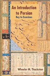 An Introduction to Persian