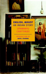 English August: An Indian Story