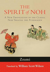 The Spirit of Noh