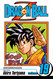 Dragon Ball Z Vol. 19 (19)