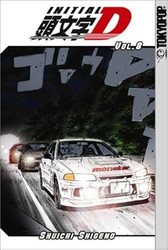 Initial D Book 8