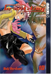 Gravitation Vol. 10