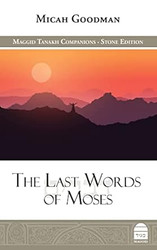 The Last Words of Moses