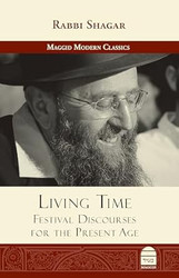 Living Time
