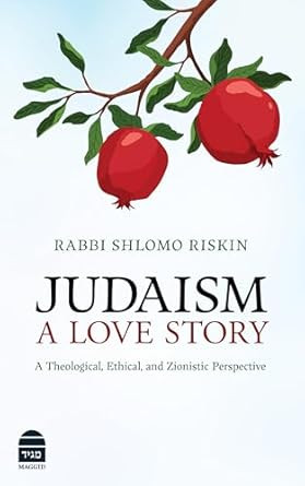 Judaism: A Love Story