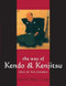 The Way of Kendo and Kenjitsu