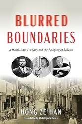Blurred Boundaries