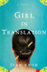 Girl in Translation