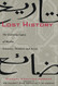 Lost History