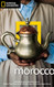 National Geographic Traveler