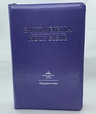 Biblia Bilingue Tamano Manual RVR.1960/ KJV Simil Piel