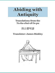 Abiding With Antiquity