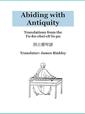 Abiding With Antiquity